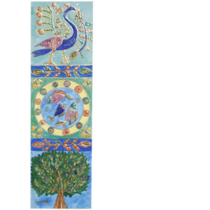 סימניה - טווס