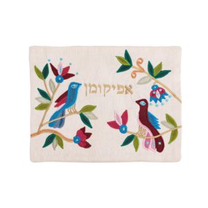 כיסוי אפיקומן - אפליקציה ציפורים - לבן