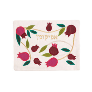 כיסוי אפיקומן - אפליקציה רימונים - מלא