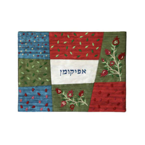 כיסוי אפיקומן - אפליקציה + רקמה - צבעוני