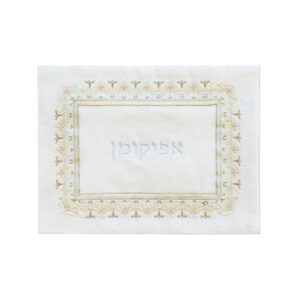 כיסוי אפיקומן - רקמה תואם למגש - אורינטלי בהיר