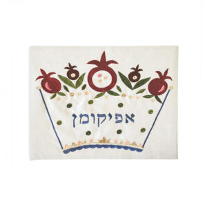 כיסוי אפיקומן - רקמה - קערת סדר