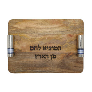 קרש חלה עם ידיות עבודת פטיש + טבעות - כחול