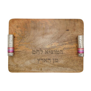 קרש חלה עם ידיות עבודת פטיש + טבעות - בורדו