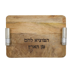 קרש חלה עם ידיות עבודת פטיש + טבעות - כסוף