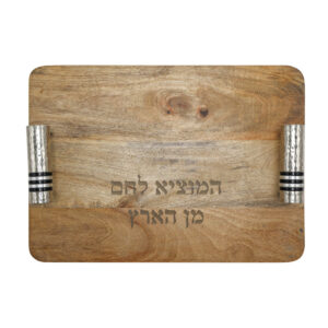 קרש חלה עם ידיות עבודת פטיש + טבעות - שחור