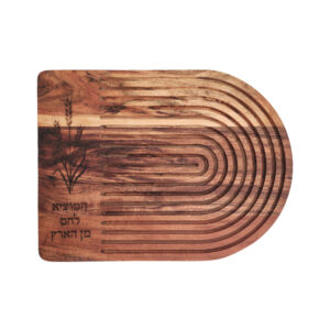 קרש חלה - חצי עיגול - חיטים