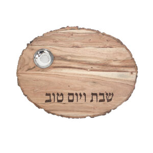 קרש חלה אובלי - עץ שיטה + קליפה + קערה למלח