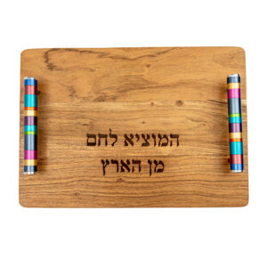 קרש חלה עם ידיות ארוכות + טבעות - צבעוני