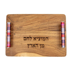 קרש חלה עם ידיות ארוכות + טבעות - בורדו