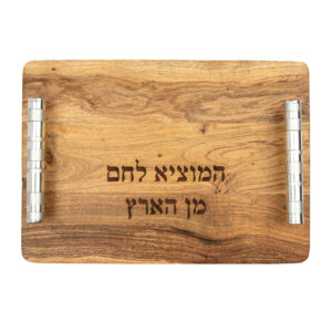 קרש חלה עם ידיות ארוכות + טבעות -