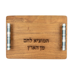 קרש חלה עם ידיות ארוכות + טבעות - אפורים