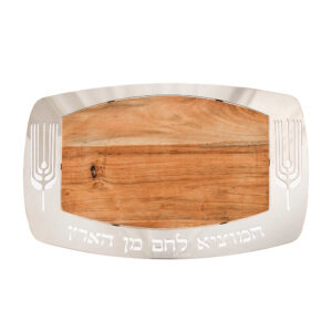 קרש חלה מלבני - מתכת + עץ - חיטים