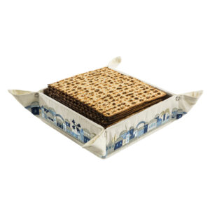 מגש בד מתקפל רקום - ירושלים כחול