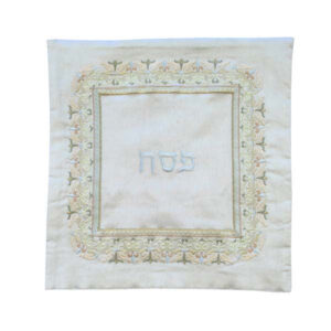 כיסוי מצה רקמה - תואם למגש - אורינטלי - בהיר