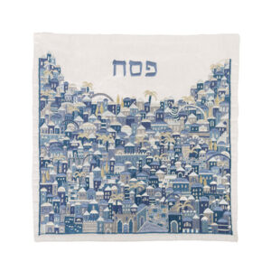 כיסוי מצה - רקמה מלאה - ירושלים - כחול