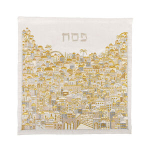 כיסוי מצה - רקמה מלאה - ירושלים - כסף + זהב