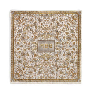 כיסוי מצה - רקמה מלאה - כסף וזהב