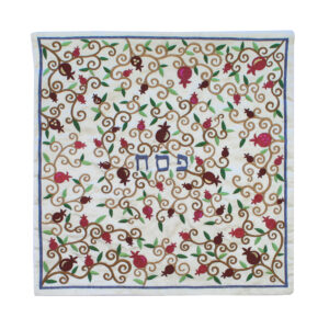 כיסוי מצה - רקמה - רימונים מלא
