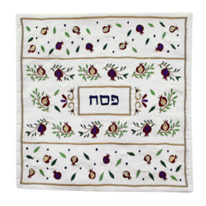כיסוי מצה - רקמה - רימונים כהה
