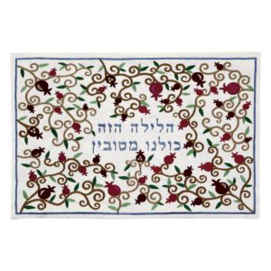 כרית הסבה רקומה - רימונים מלא