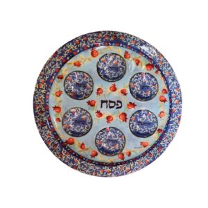 צלחת לסדר פסח - אלומיניום + ציור יד ולכה אמייל - רימונים