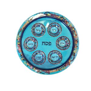 צלחת לסדר פסח - אלומיניום + ציור יד ולכה אמייל - ירושלים