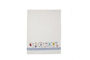 מגבת מטבח + רקמה 60*45 ס"מ חמסות וברכות - לבן