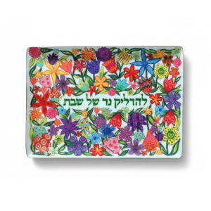 קערות ומגשים