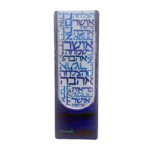 סימניה מתכת + ציור - ברכות - כחול